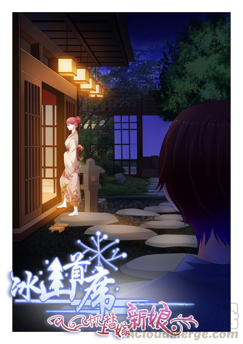 第129话-第128话