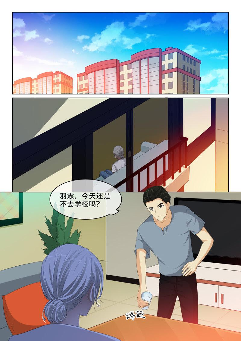 第129话-第128话