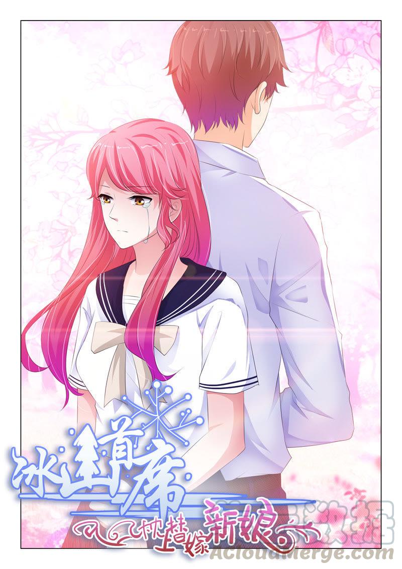 第131话-第130话
