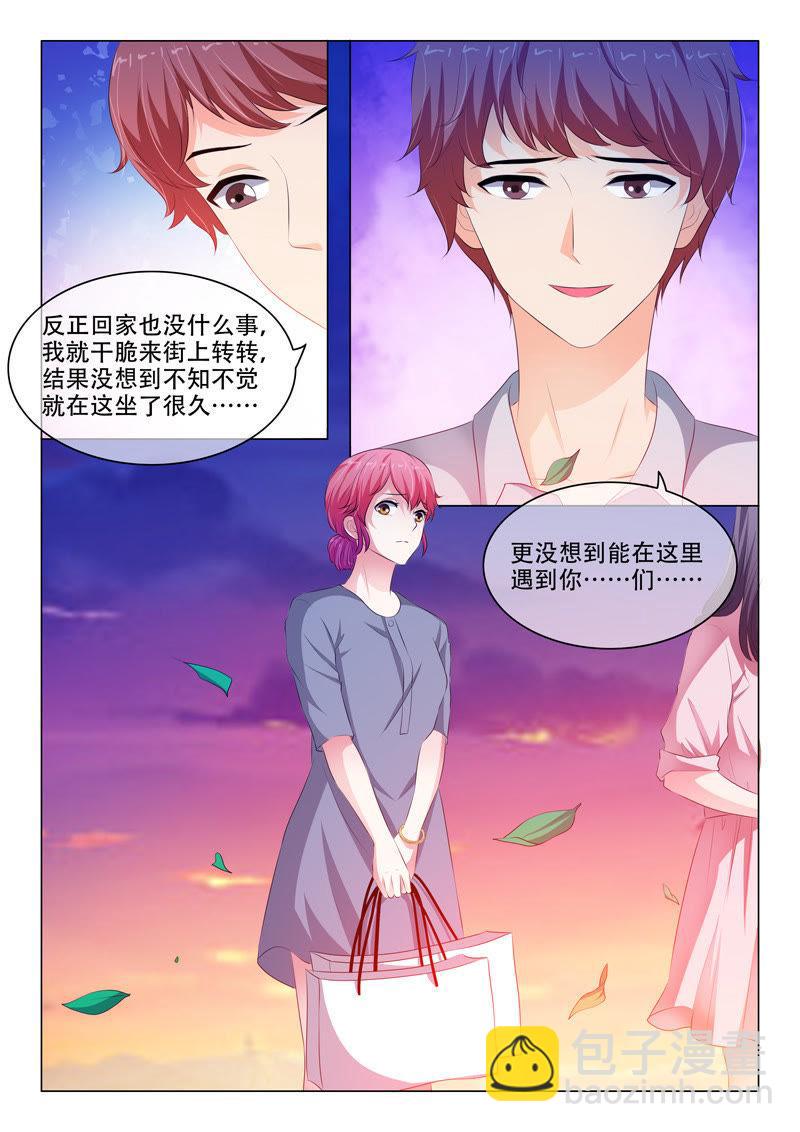 第131话-第130话
