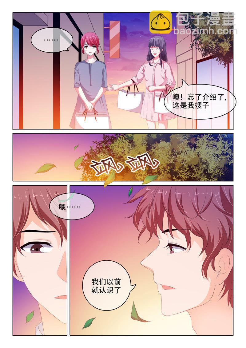 第131话-第130话