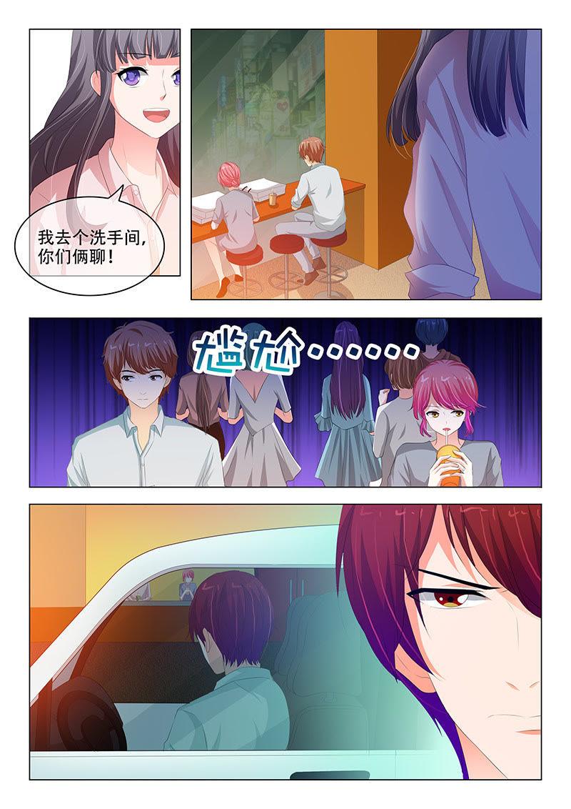 第131话-第130话
