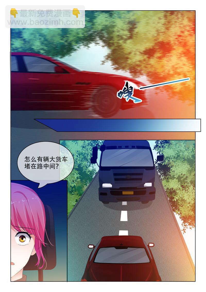 第135话-第134话