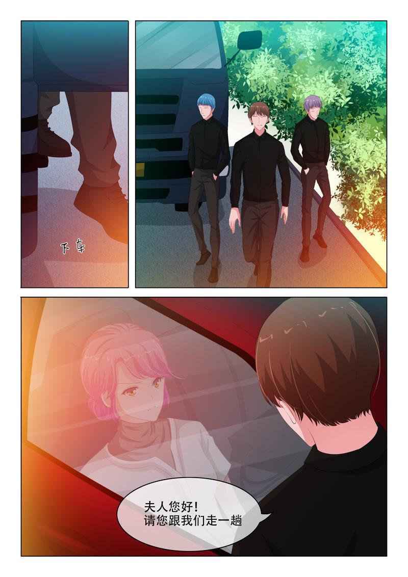 第135话-第134话