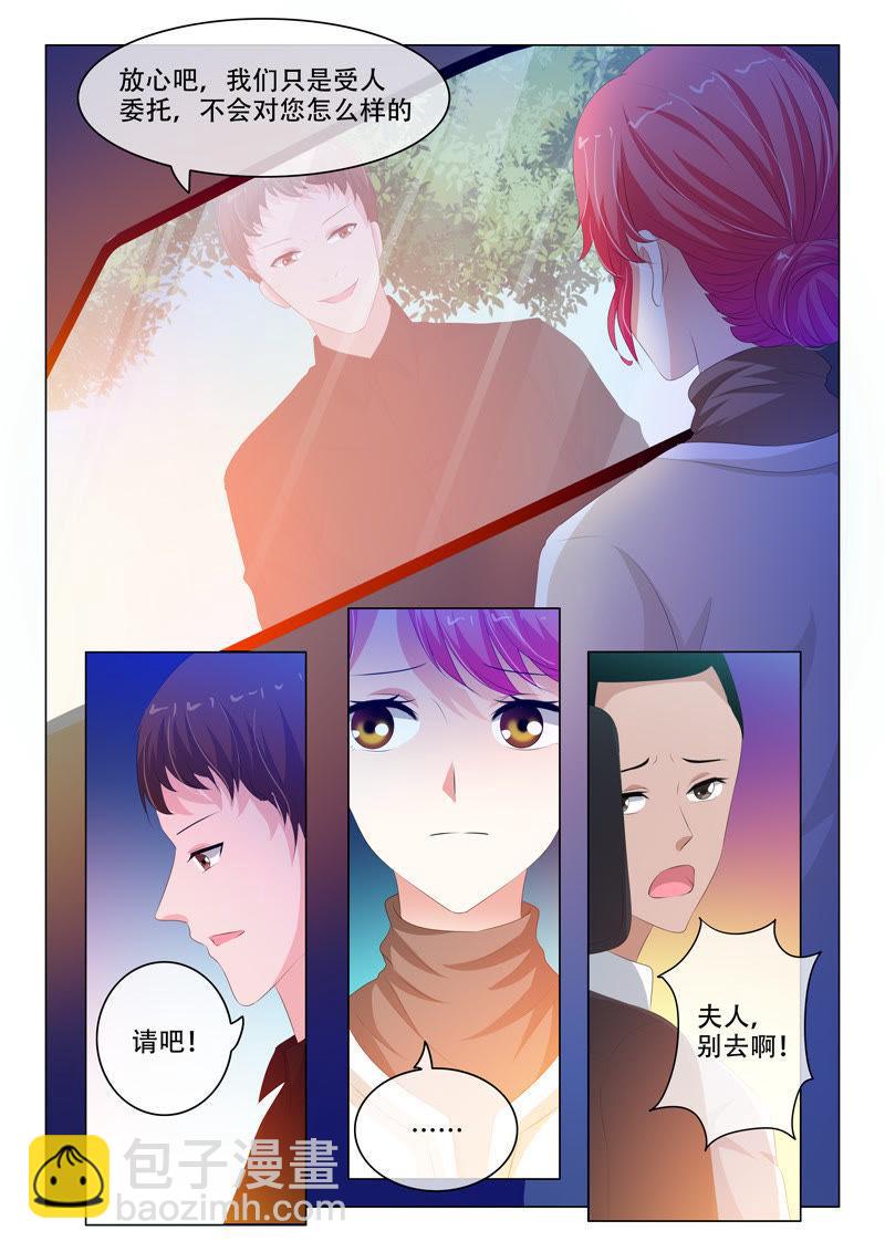 第135话-第134话