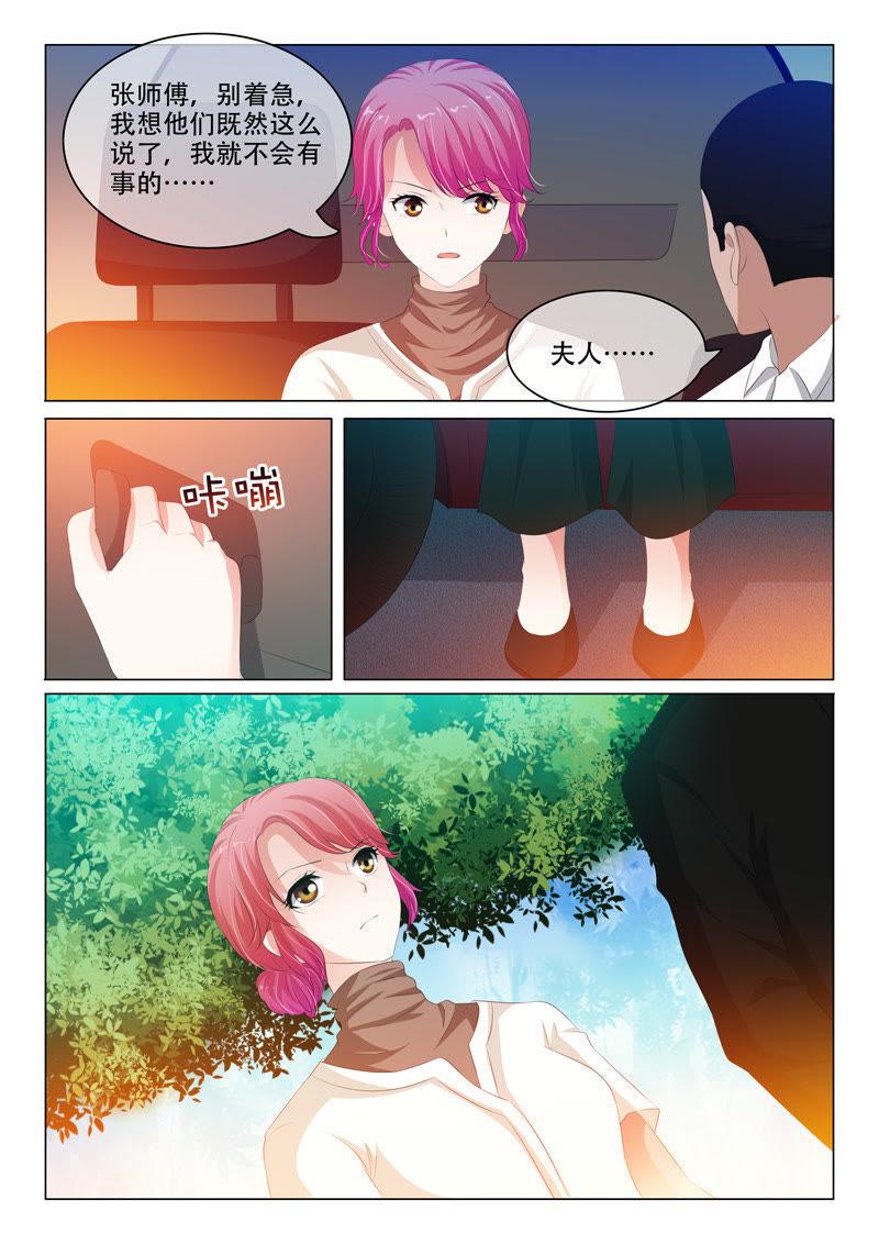 第135话-第134话