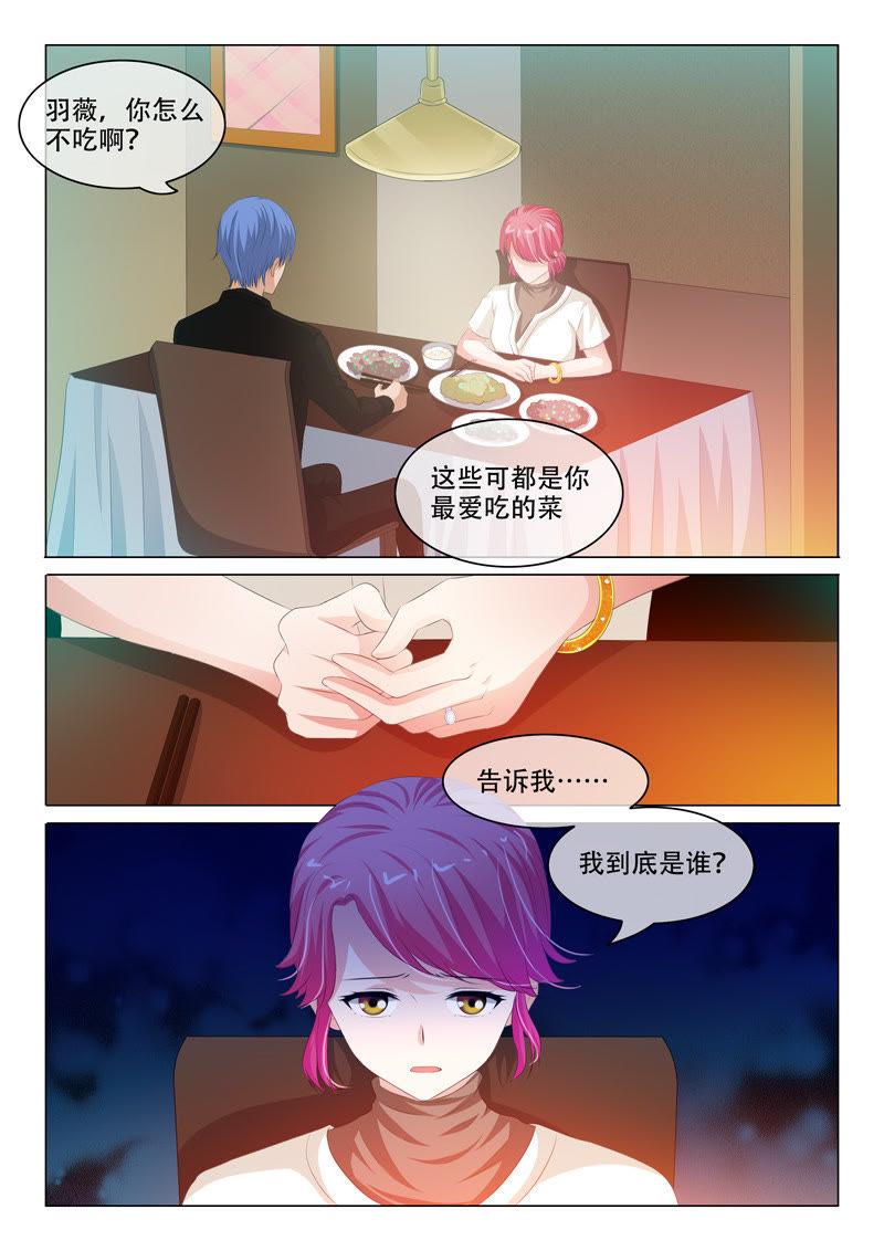 第135话-第134话