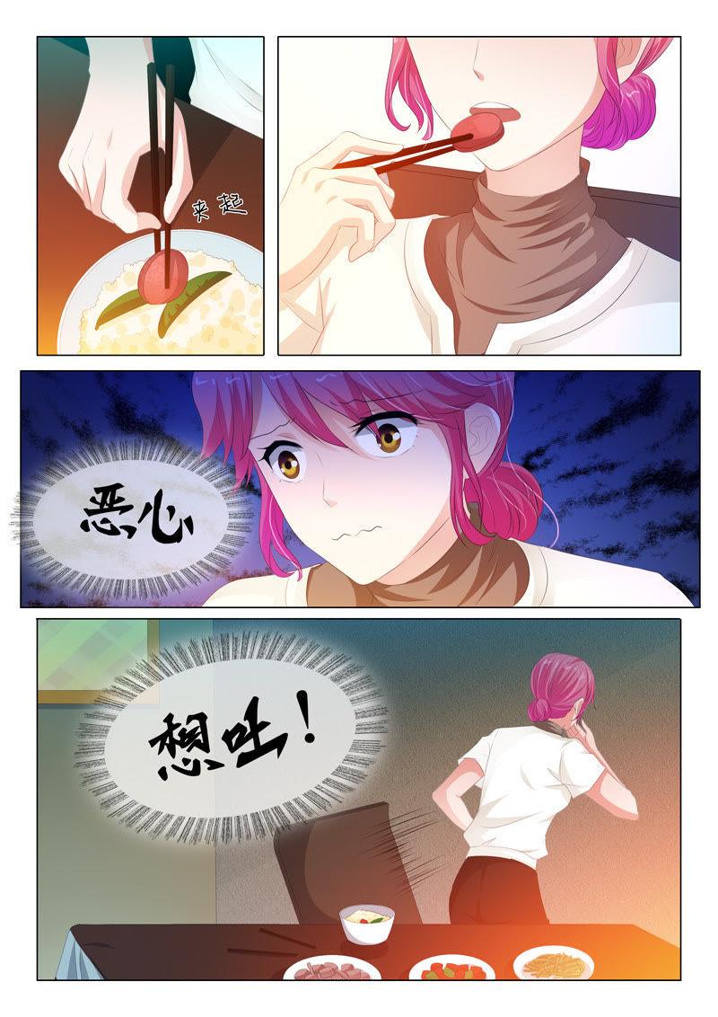 第135话-第134话