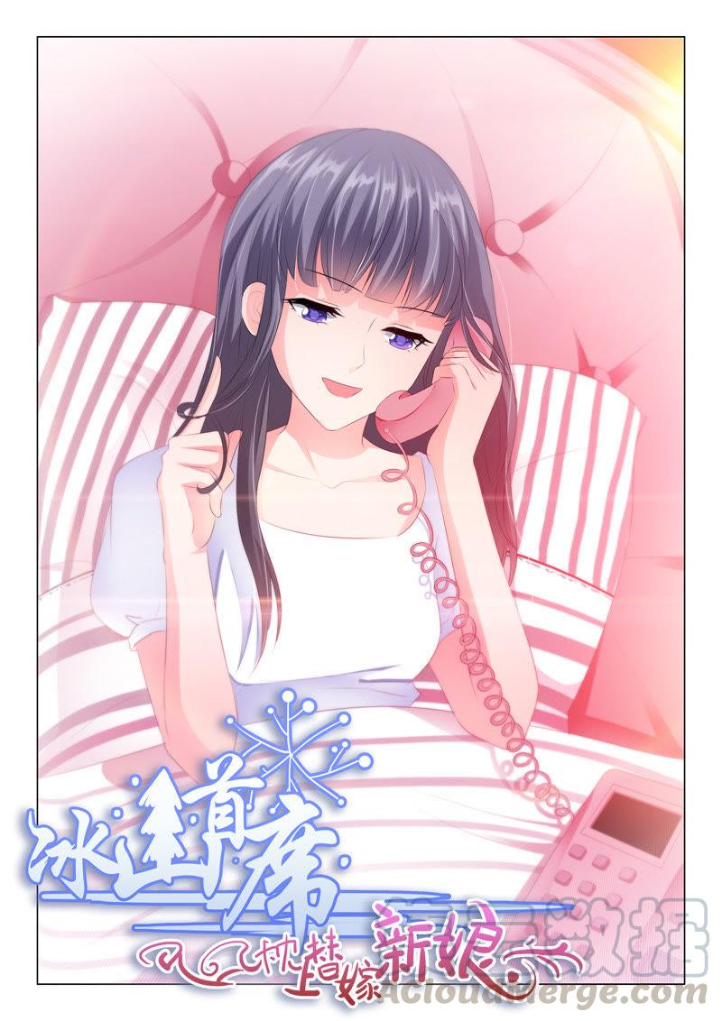 第137话-第136话