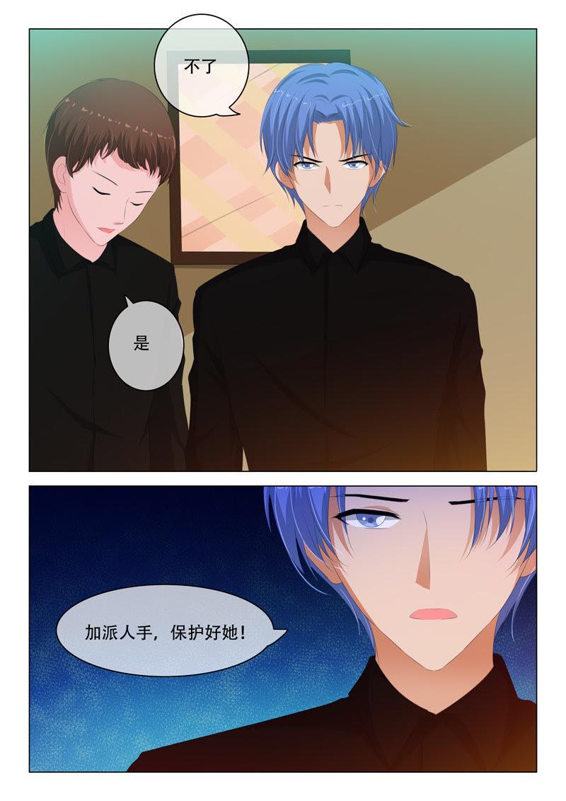 第137话-第136话