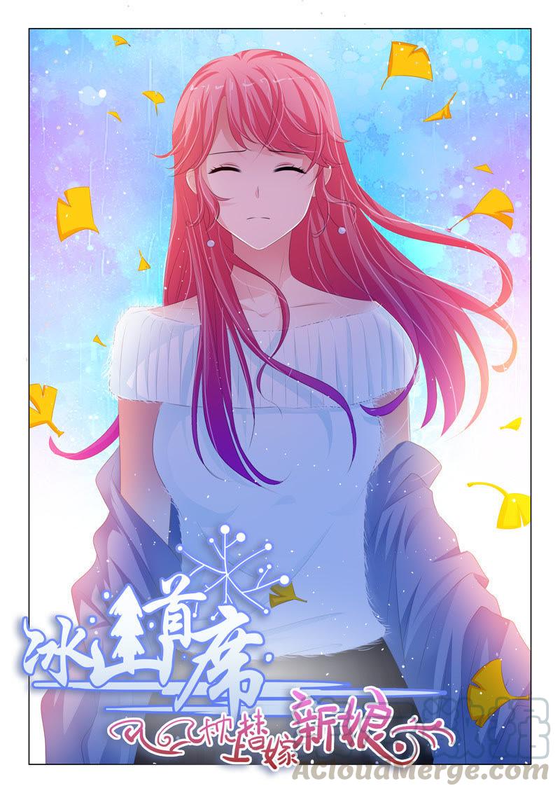 第147话-第146话