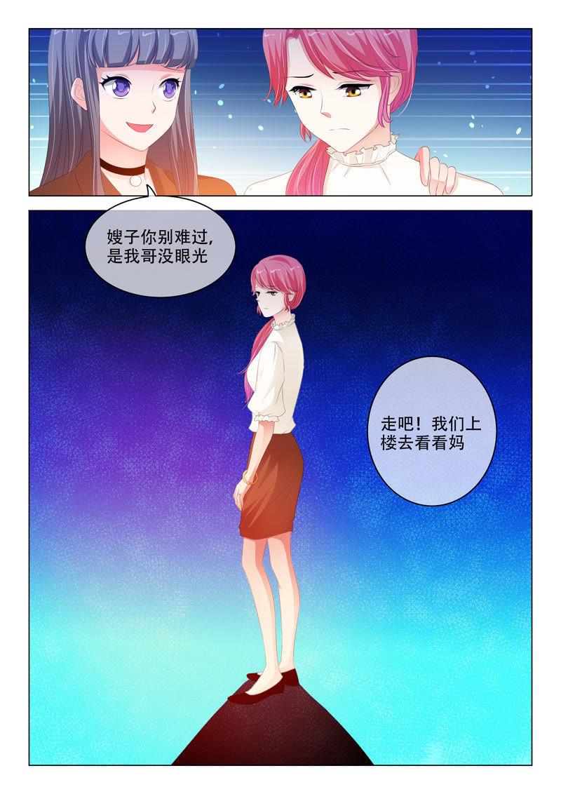 第150话-第150话