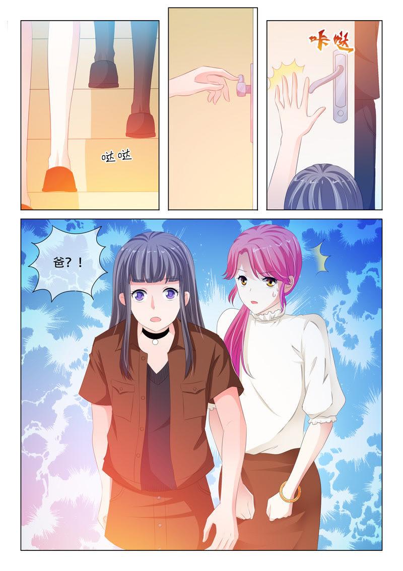 第150话-第150话