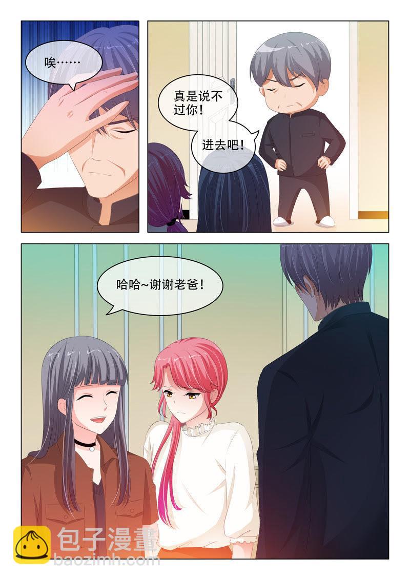 第150话-第150话