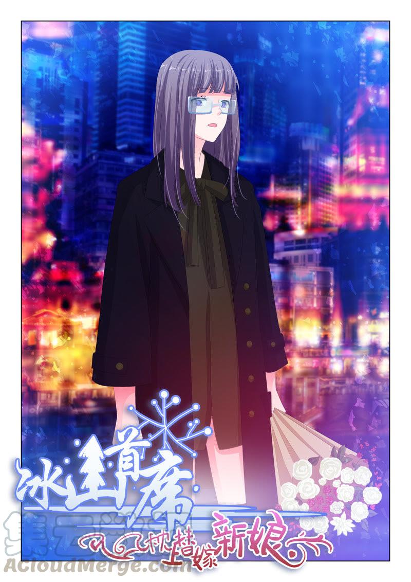 第152话-第152话
