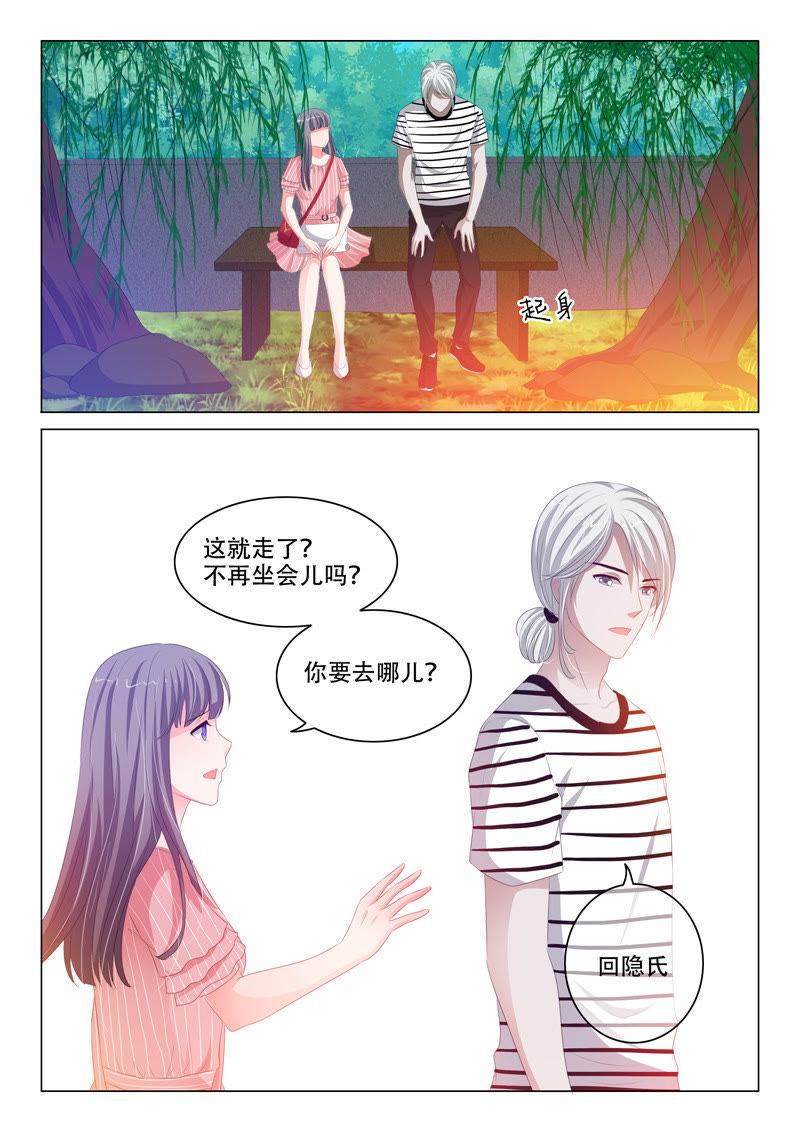 第152话-第152话