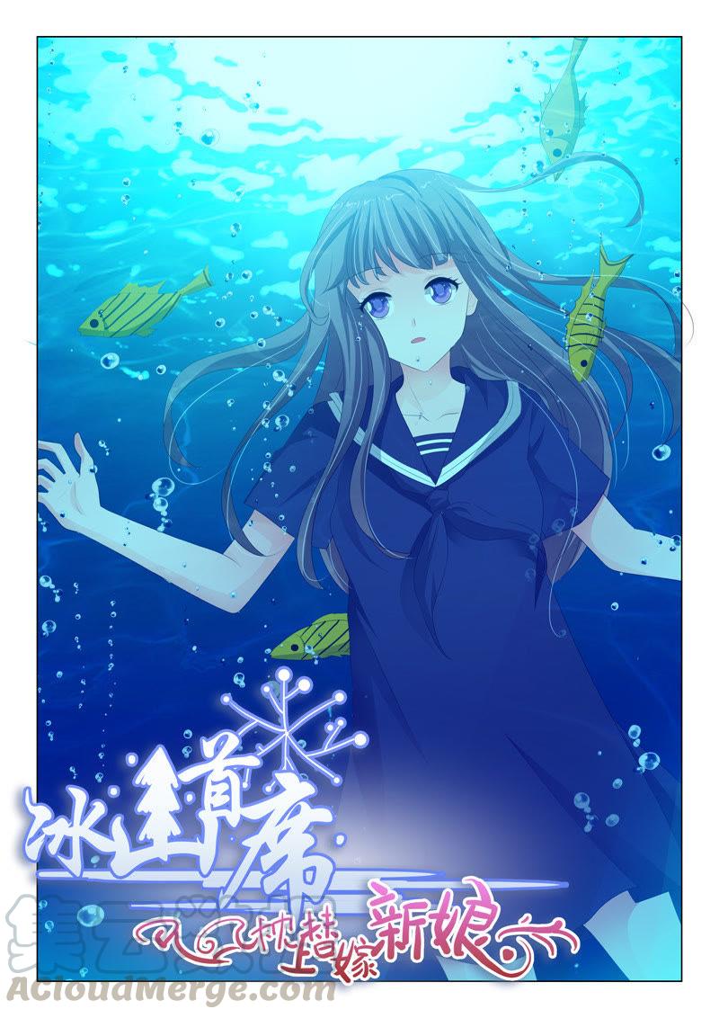 第154话-第154话