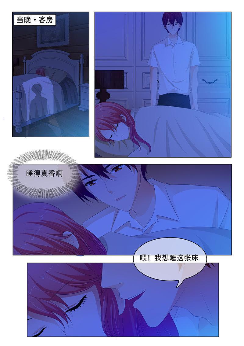 第154话-第154话