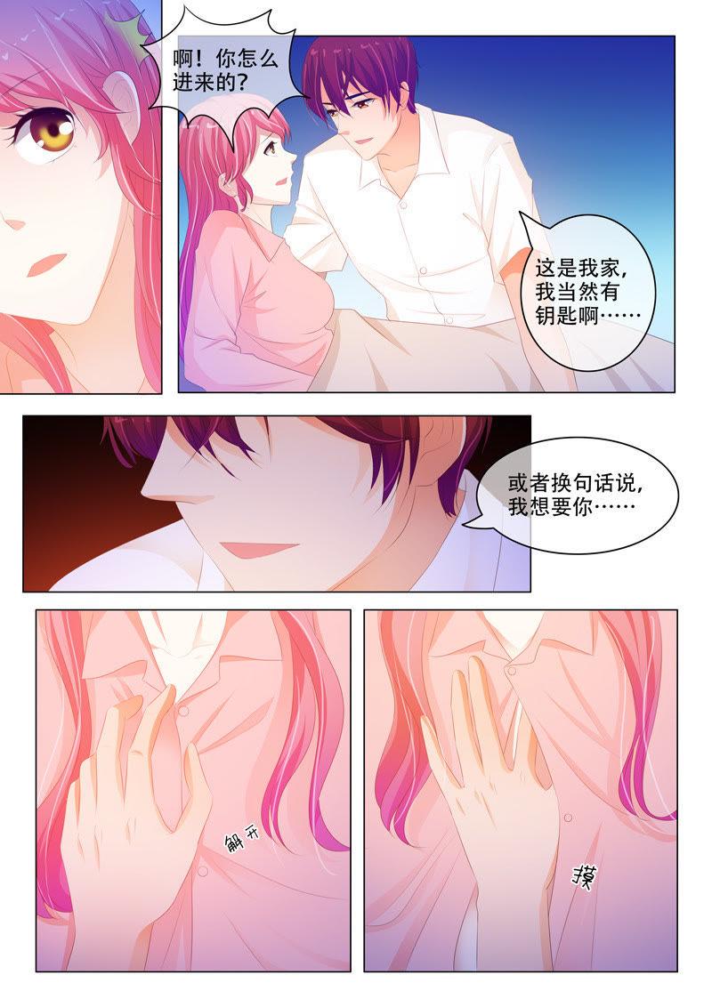 第154话-第154话