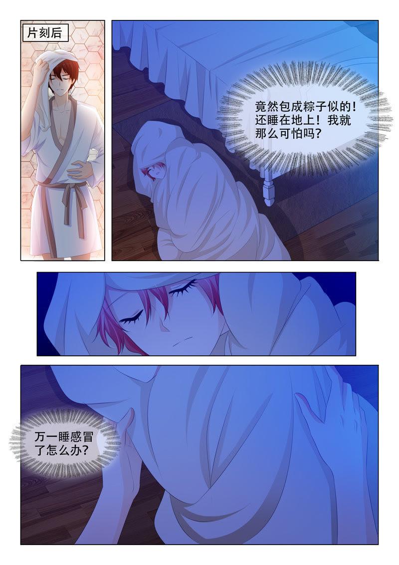 第154话-第154话