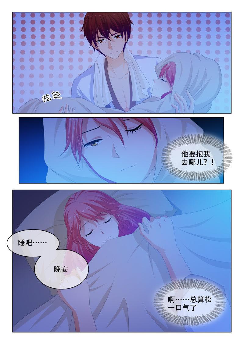 第154话-第154话