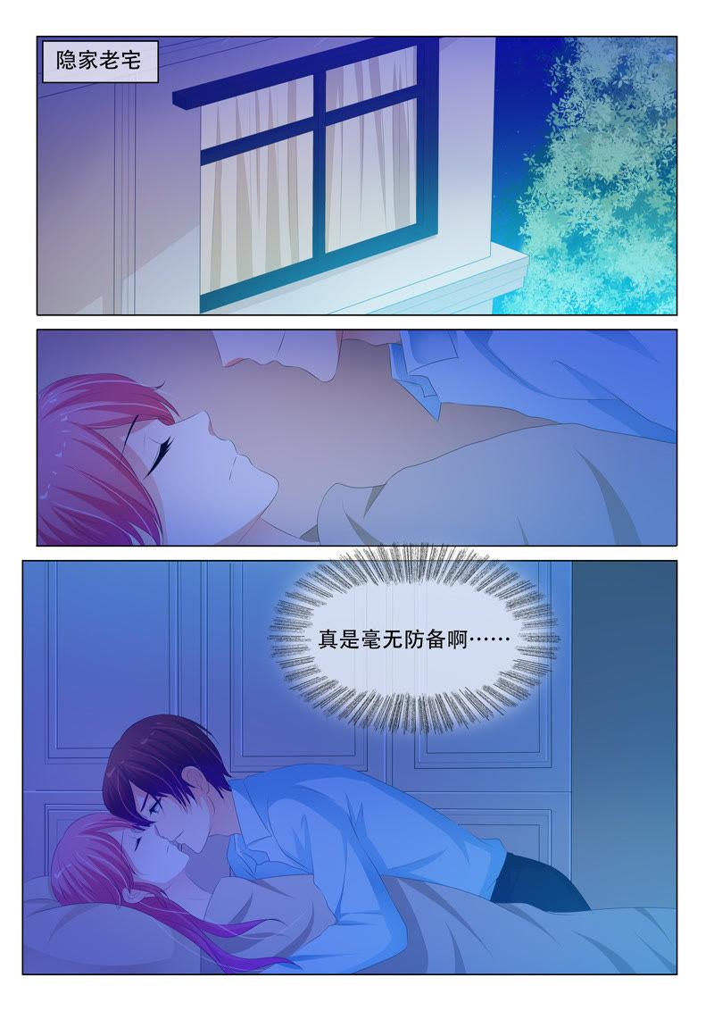 第156话-第156话