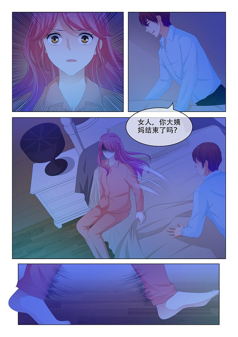 第156话-第156话