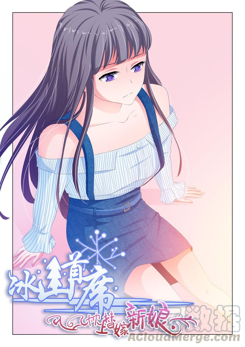 第158话-第158话