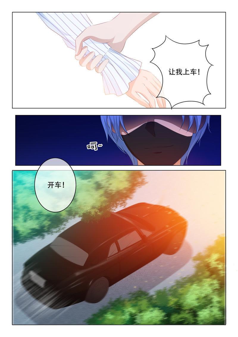 第158话-第158话