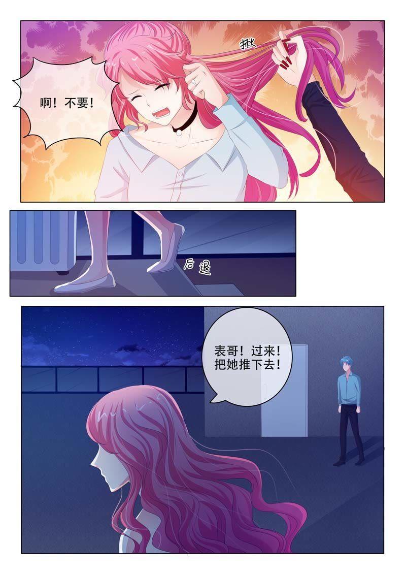 第160话-第160话