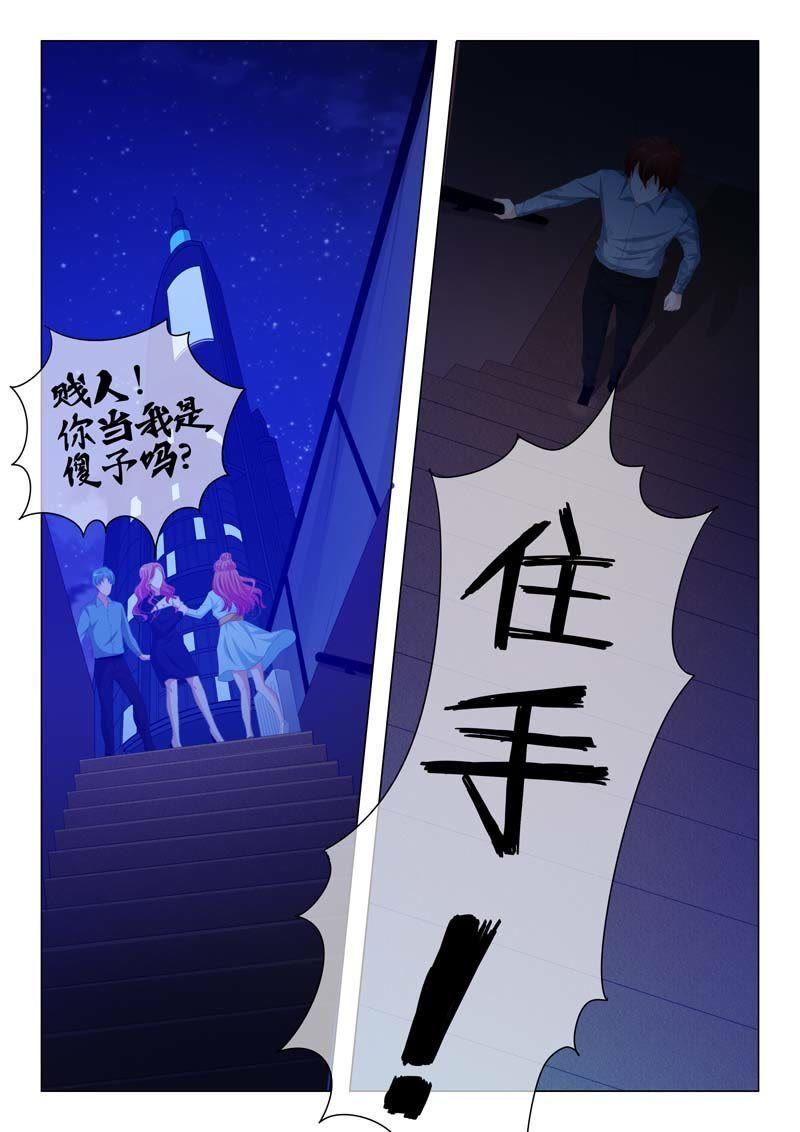 第160话-第160话