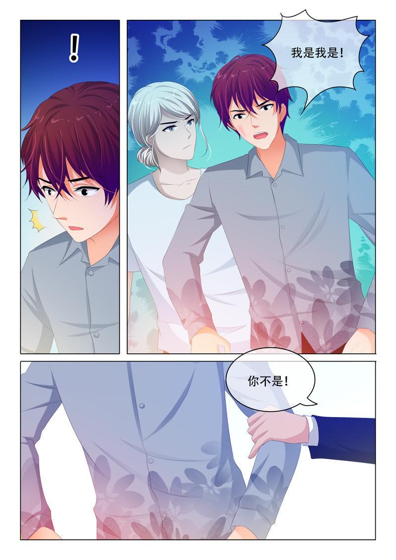 第162话-第162话