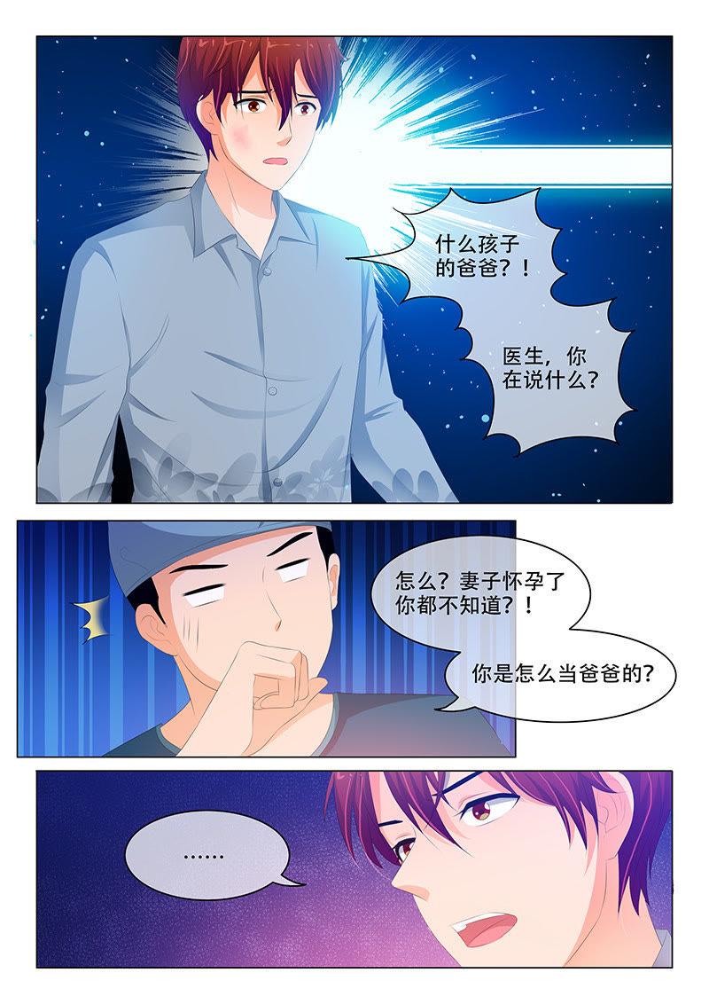 第162话-第162话