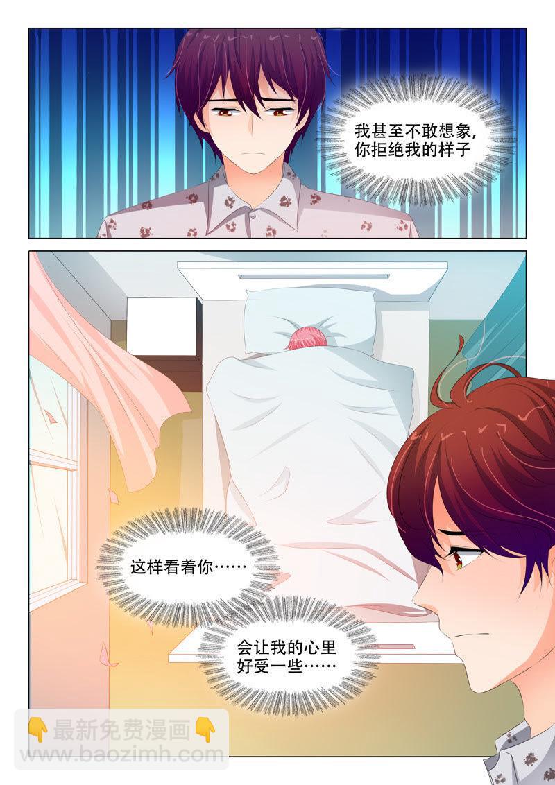 第164话-第164话