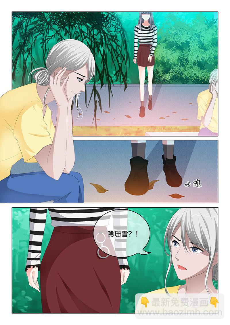 第164话-第164话