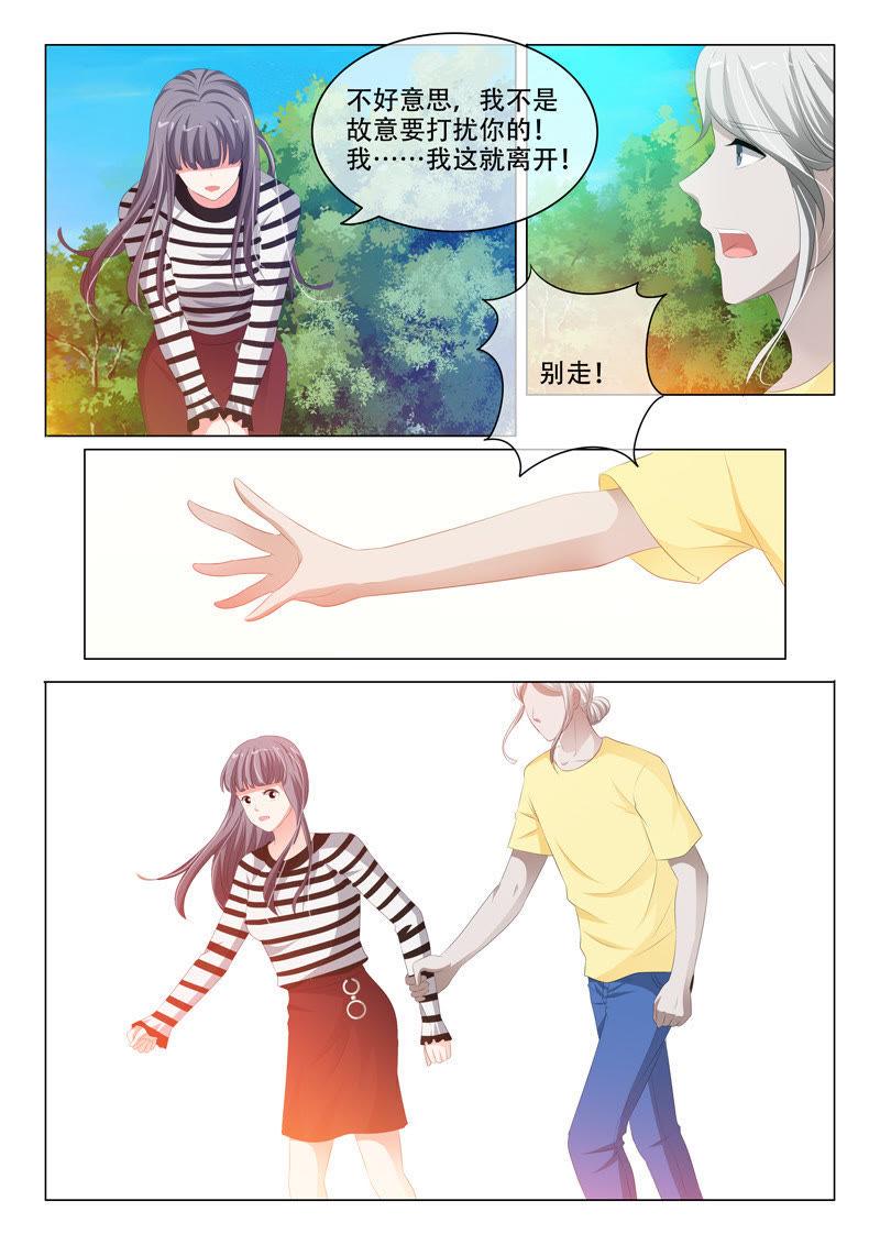 第164话-第164话