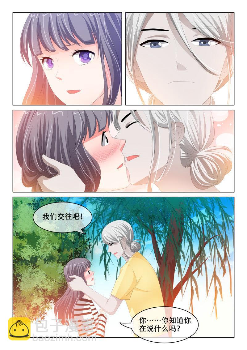 第164话-第164话