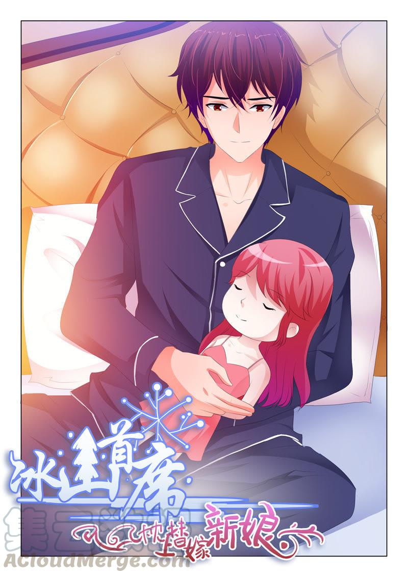 第166话-第166话