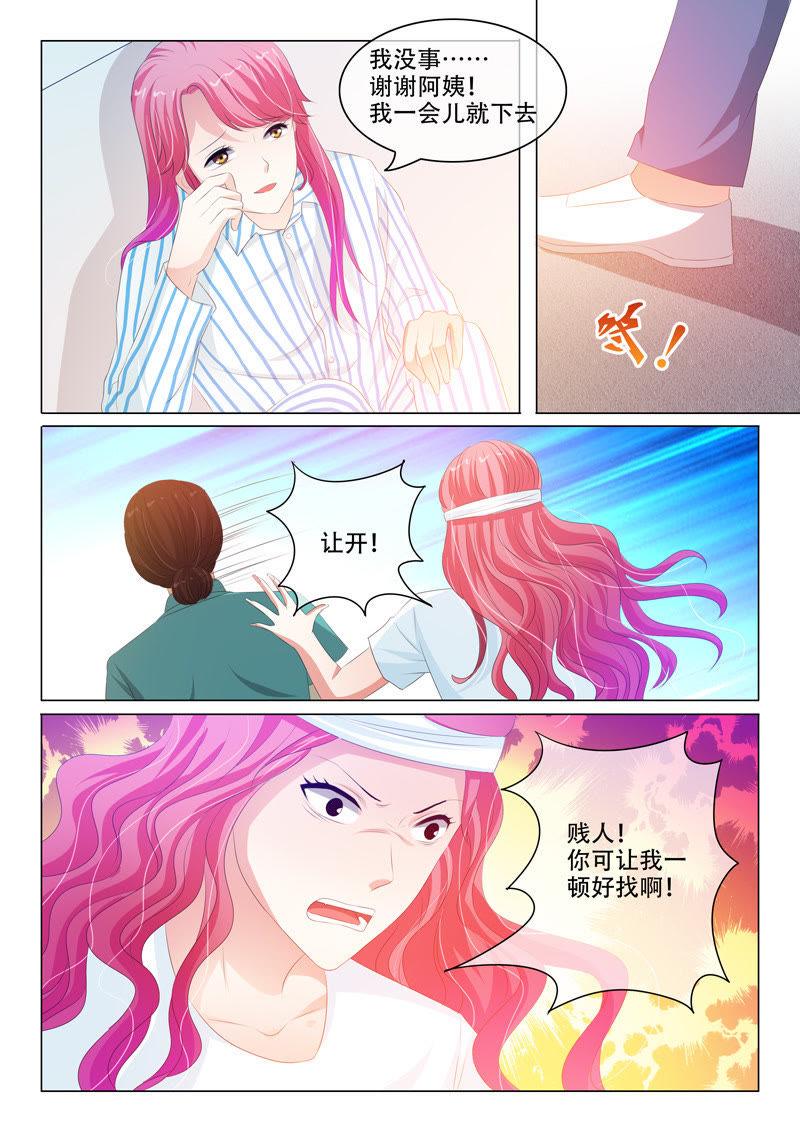 第166话-第166话