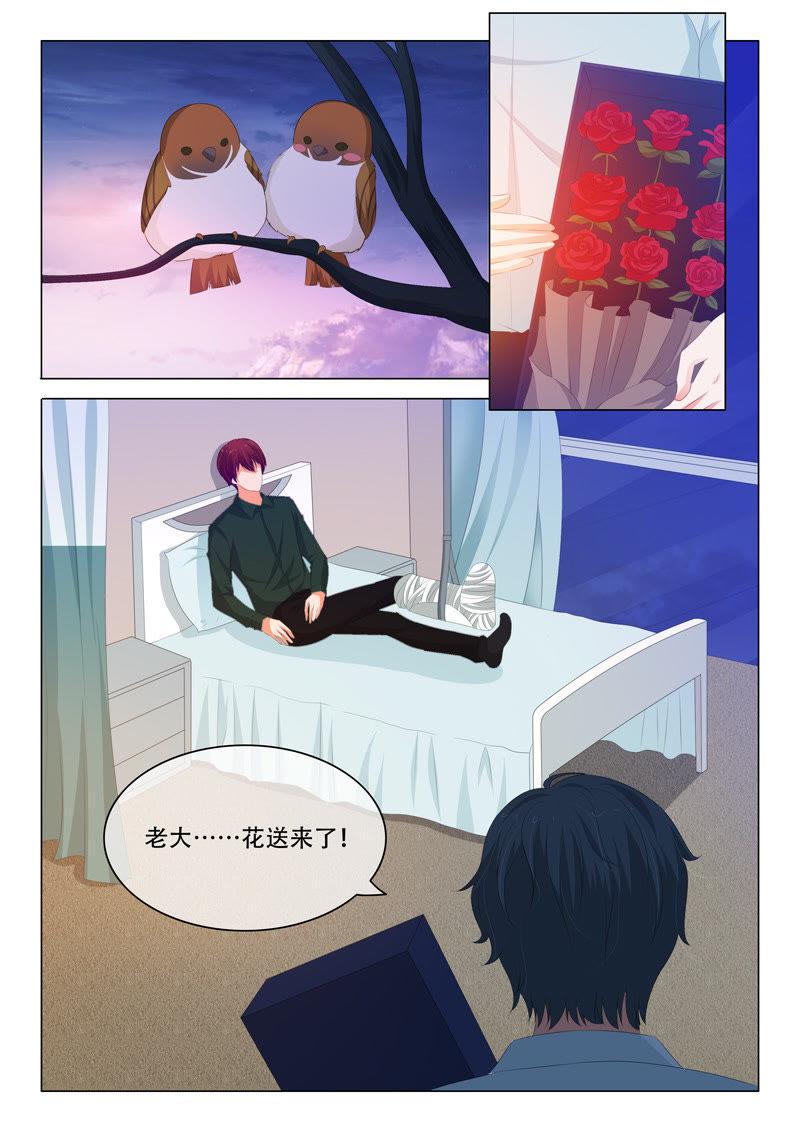 第170话-第170话