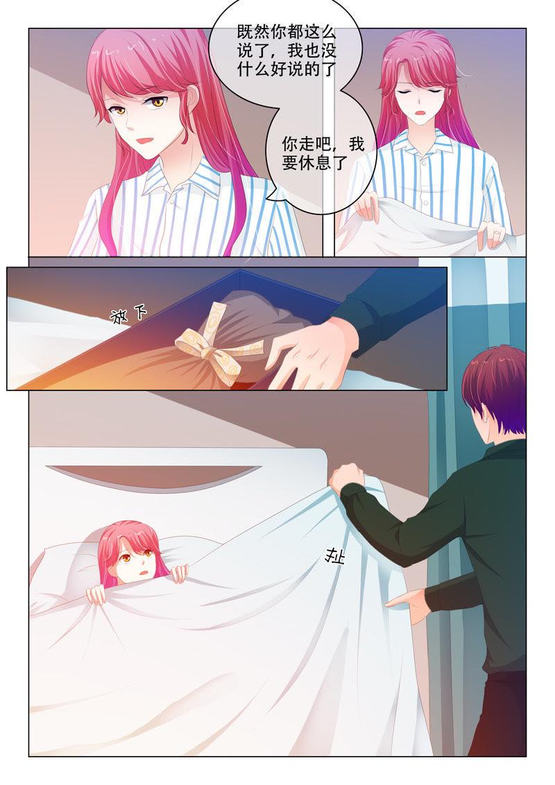 第172话-第172话
