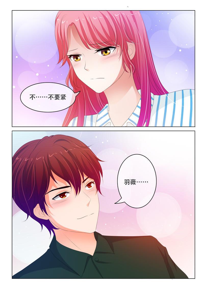 第172话-第172话