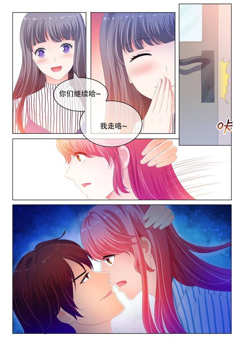 第172话-第172话
