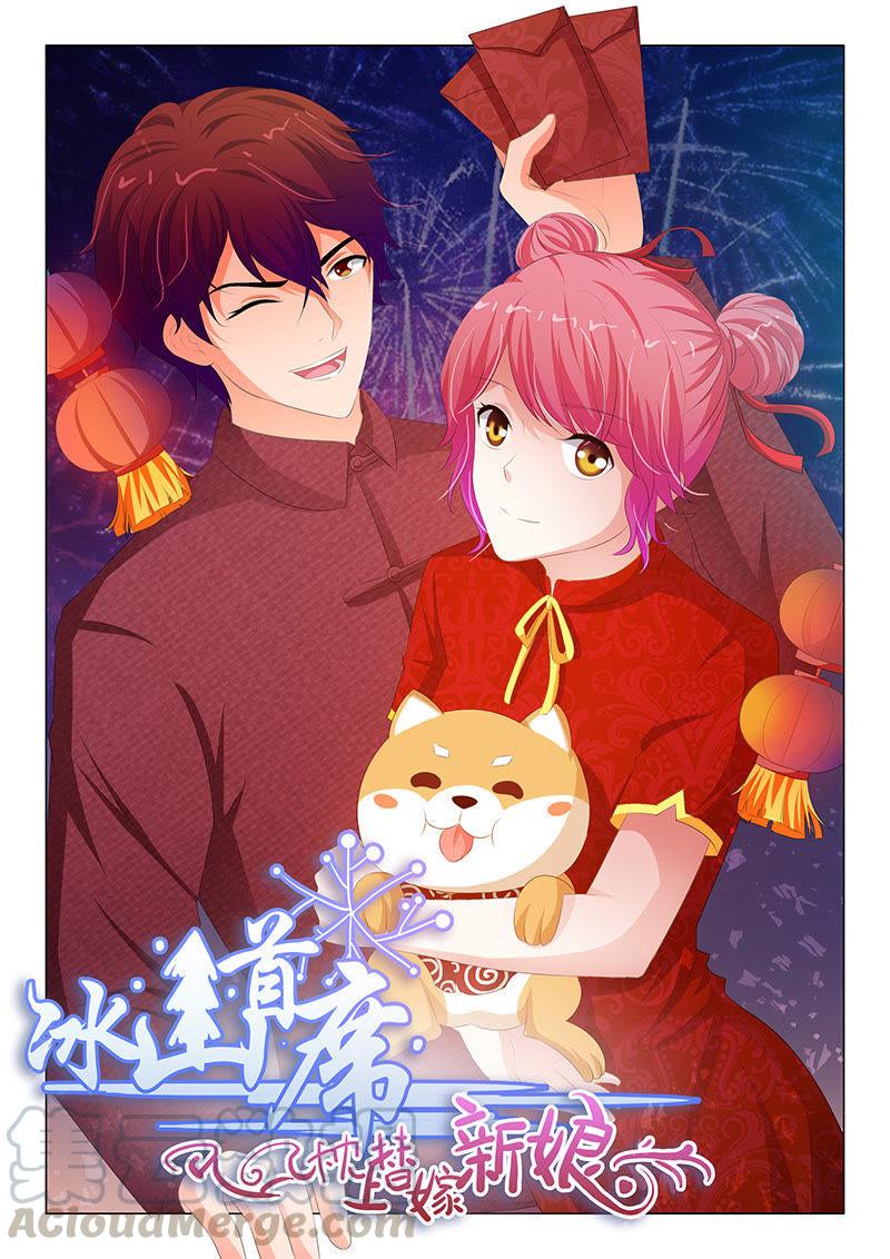 第176话-第176话
