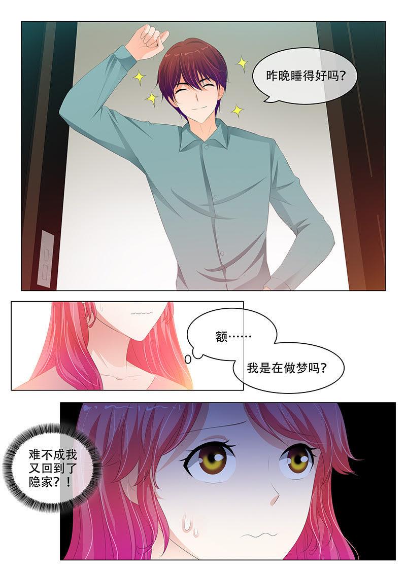 第176话-第176话