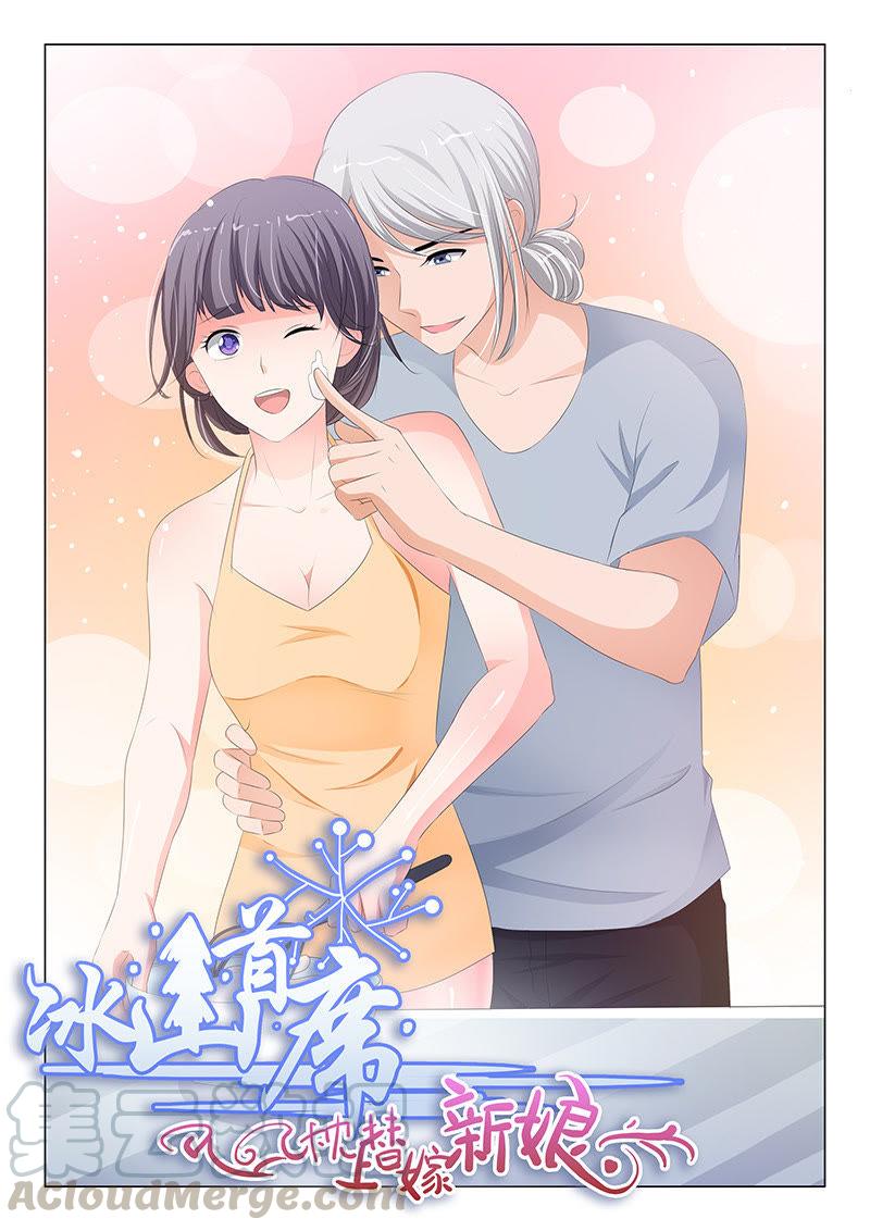 第178话-第178话