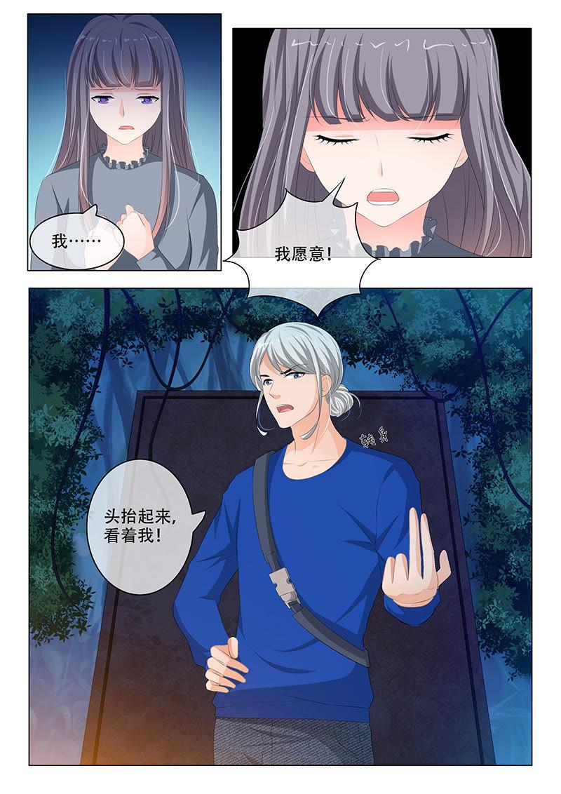 第178话-第178话