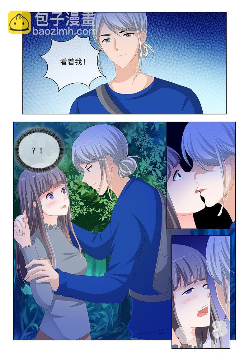 第178话-第178话