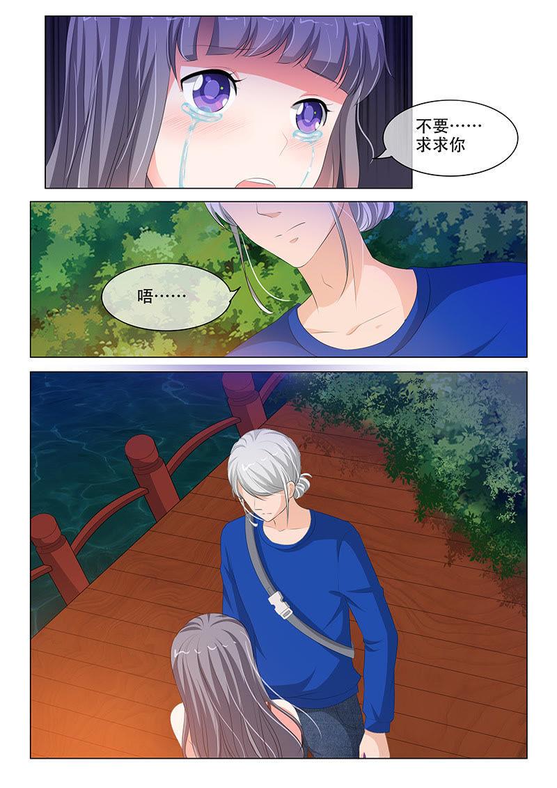 第178话-第178话