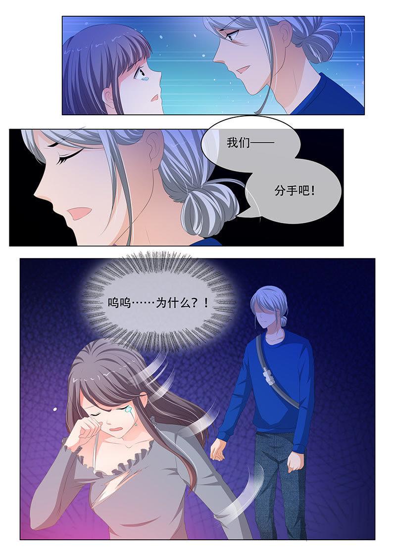 第178话-第178话
